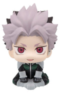 Kaiju No.8 Look Up PVC Figure Gen Narumi Motivated Ver. 11 cm (with gift)