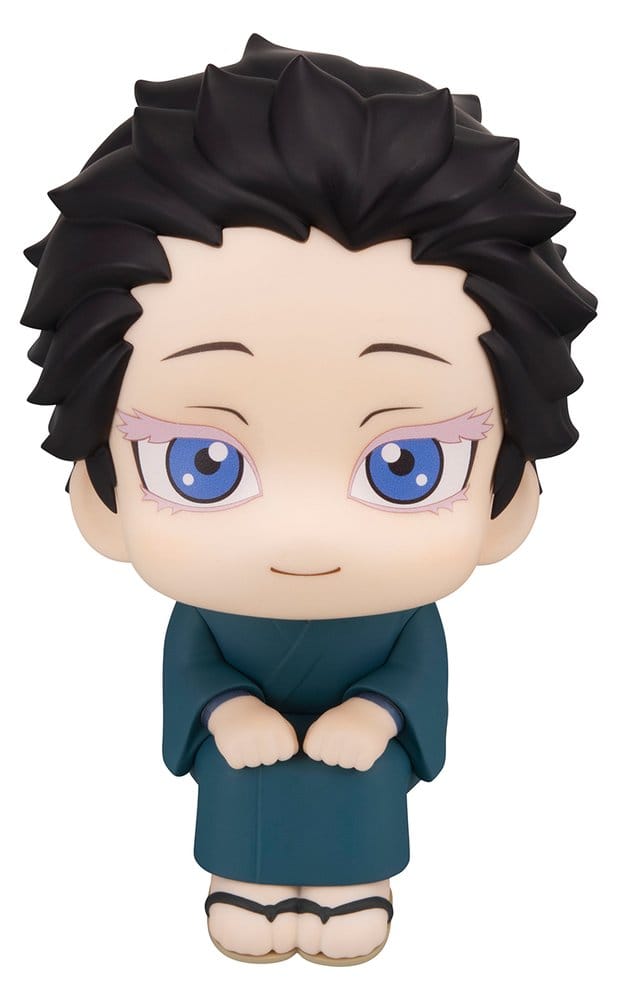 Demon Slayer: Kimetsu no Yaiba Look Up PVC-figur Hakuji 11 cm