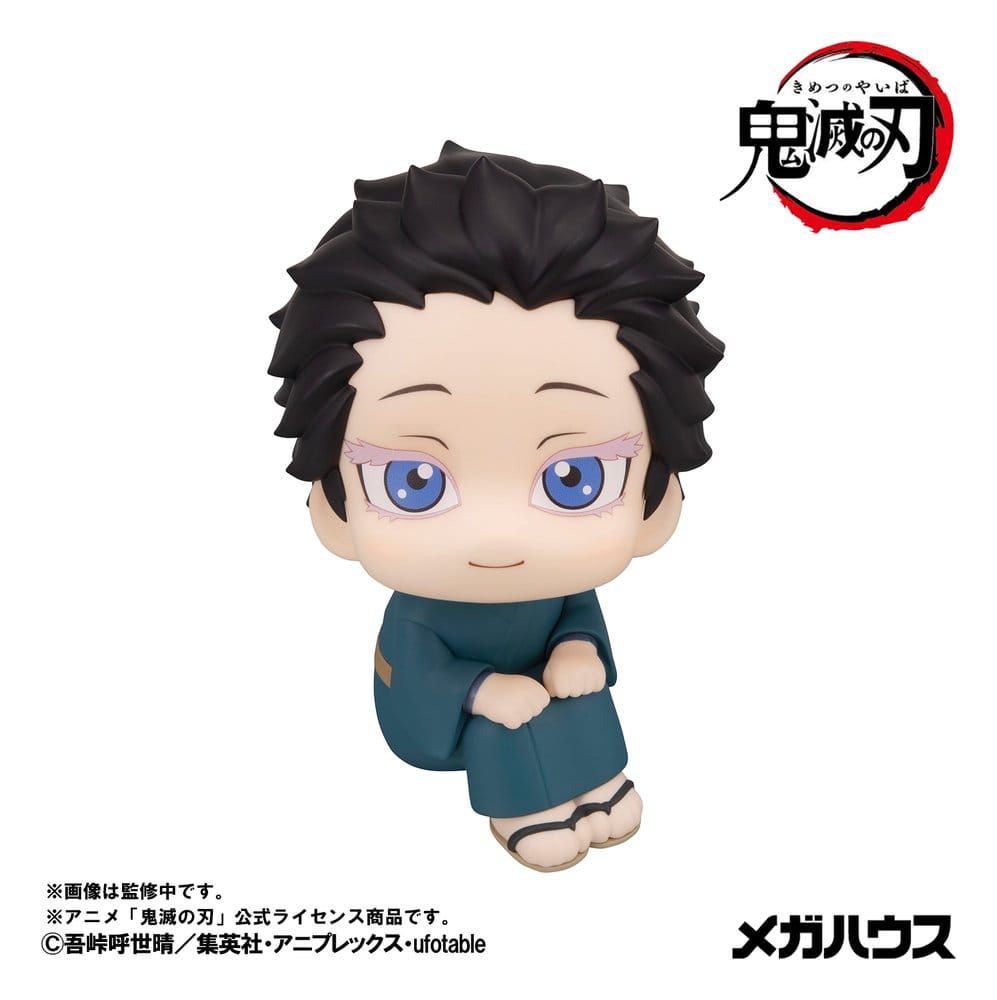 Demon Slayer: Kimetsu no Yaiba Look Up PVC-figur Hakuji 11 cm