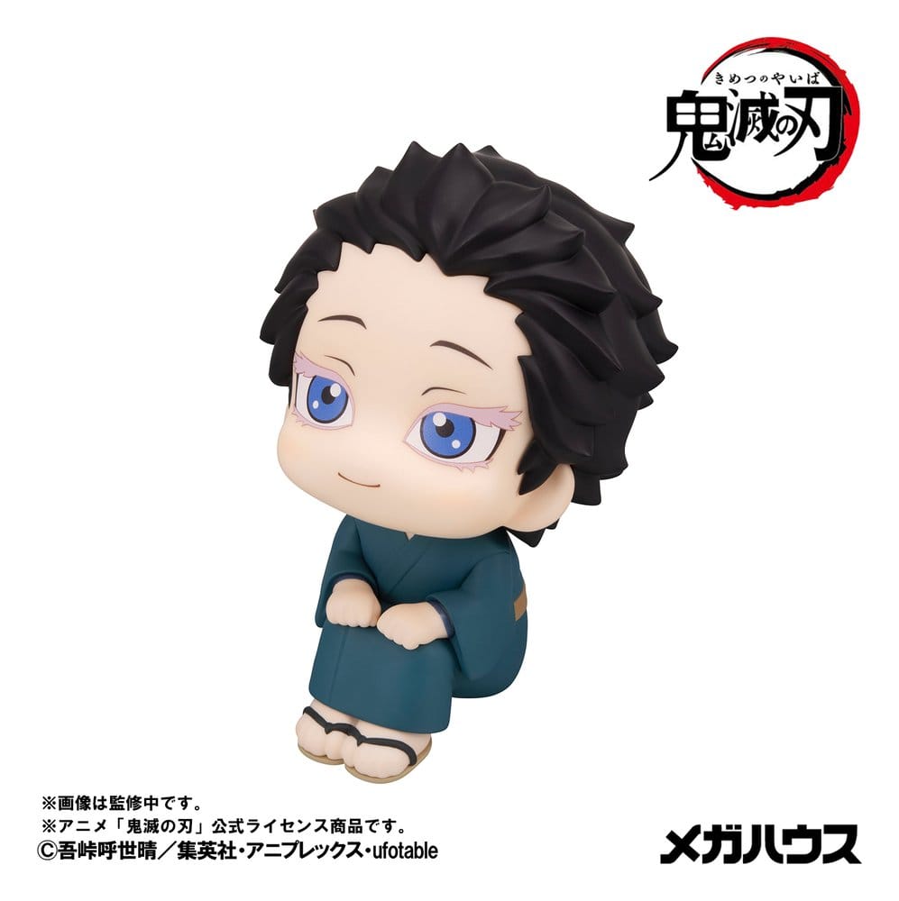 Demon Slayer: Kimetsu no Yaiba Look Up PVC-figur Hakuji 11 cm