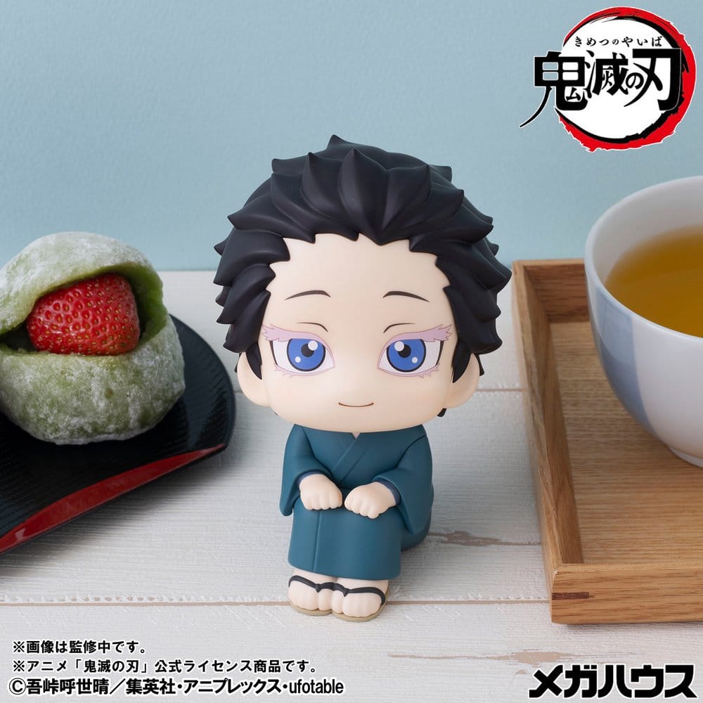 Demon Slayer: Kimetsu no Yaiba Look Up PVC-figur Hakuji 11 cm