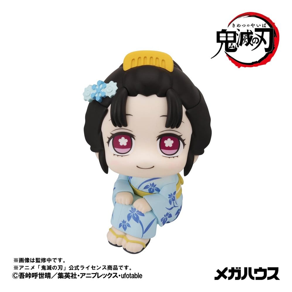 Demon Slayer: Kimetsu no Yaiba Look Up PVC-figur Koyuki 11 cm