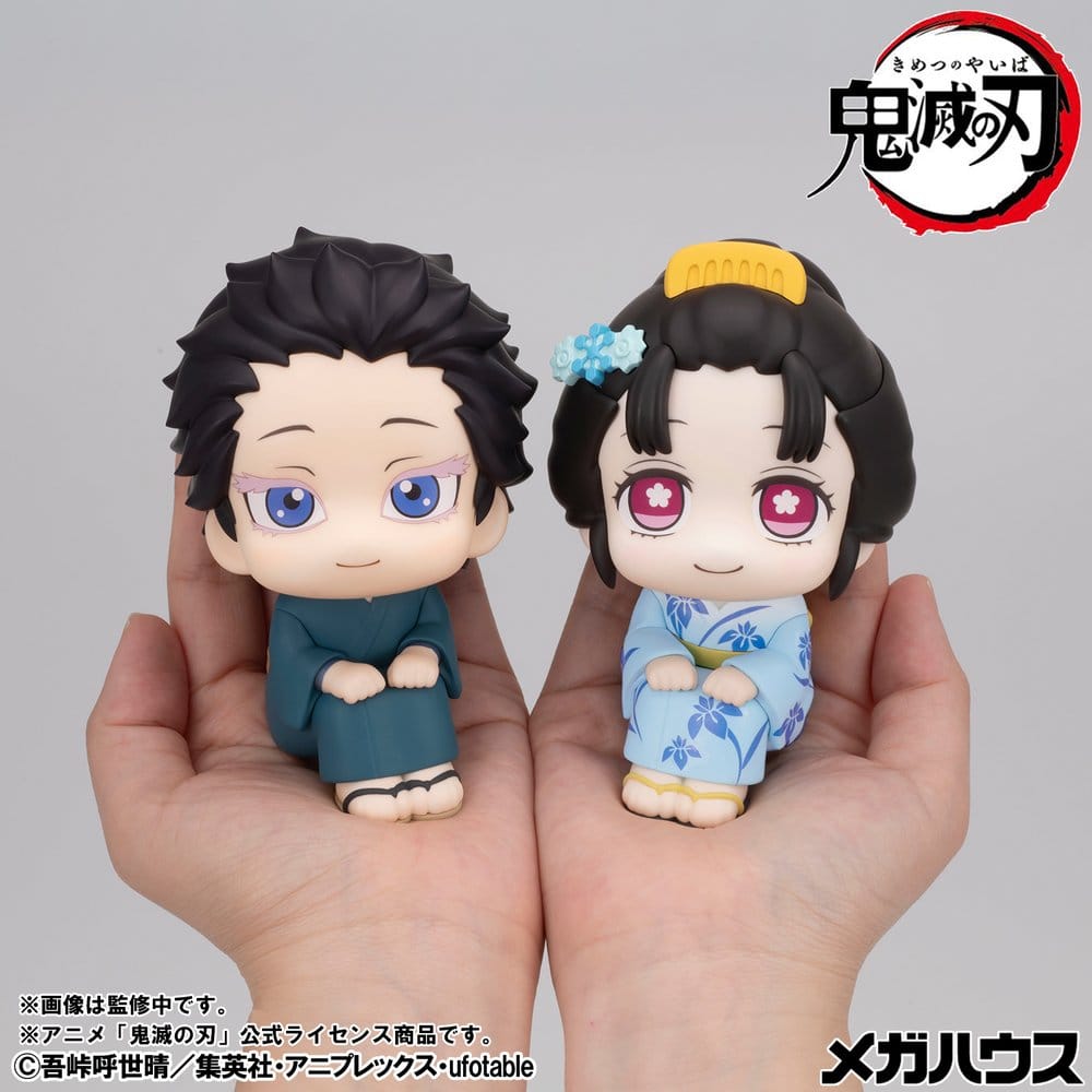 Demon Slayer: Kimetsu no Yaiba Look Up PVC-figurer 2-pack Hakuji & Koyuki 11 cm (med bonusgåva)