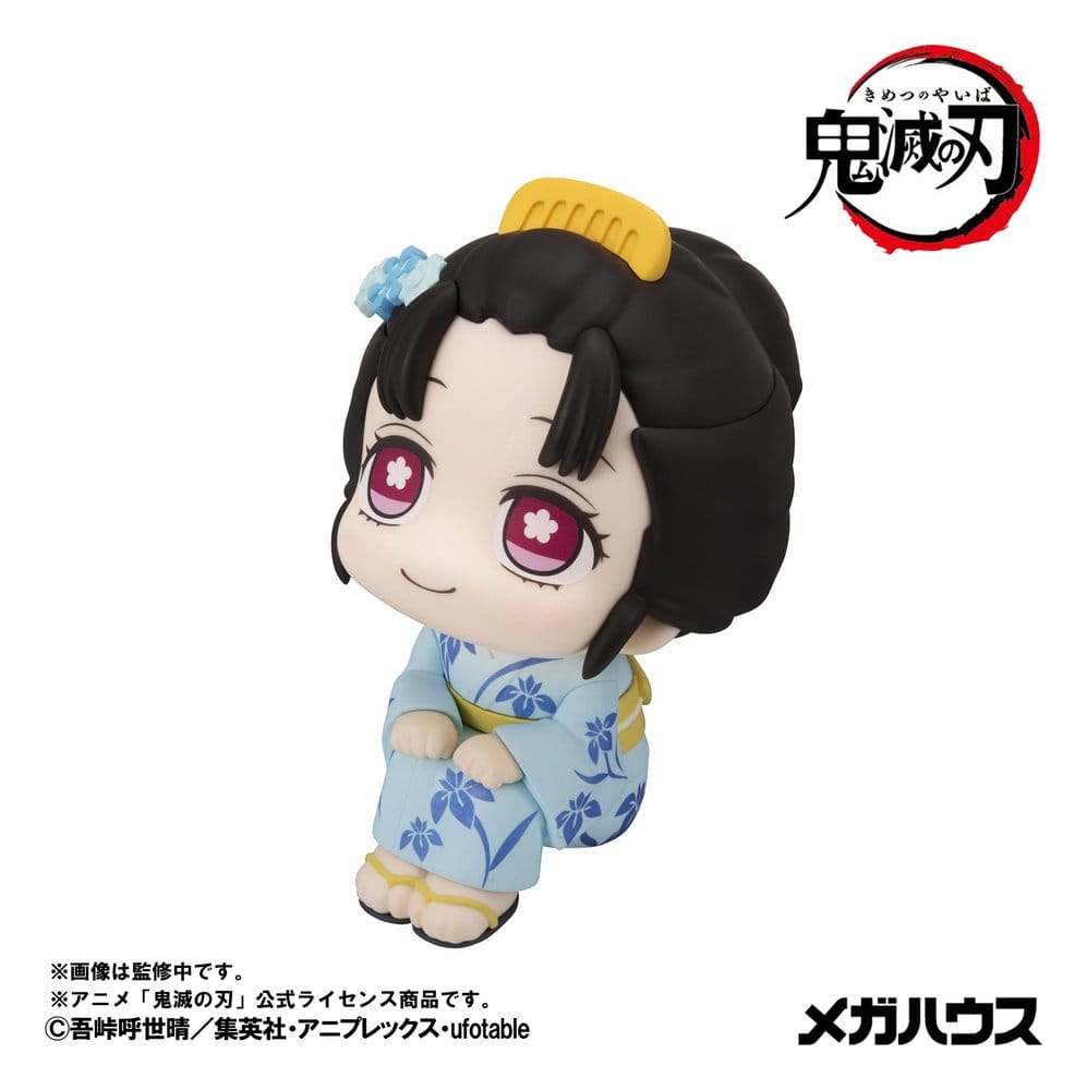 Demon Slayer: Kimetsu no Yaiba Look Up PVC-figurer 2-pack Hakuji & Koyuki 11 cm (med bonusgåva)