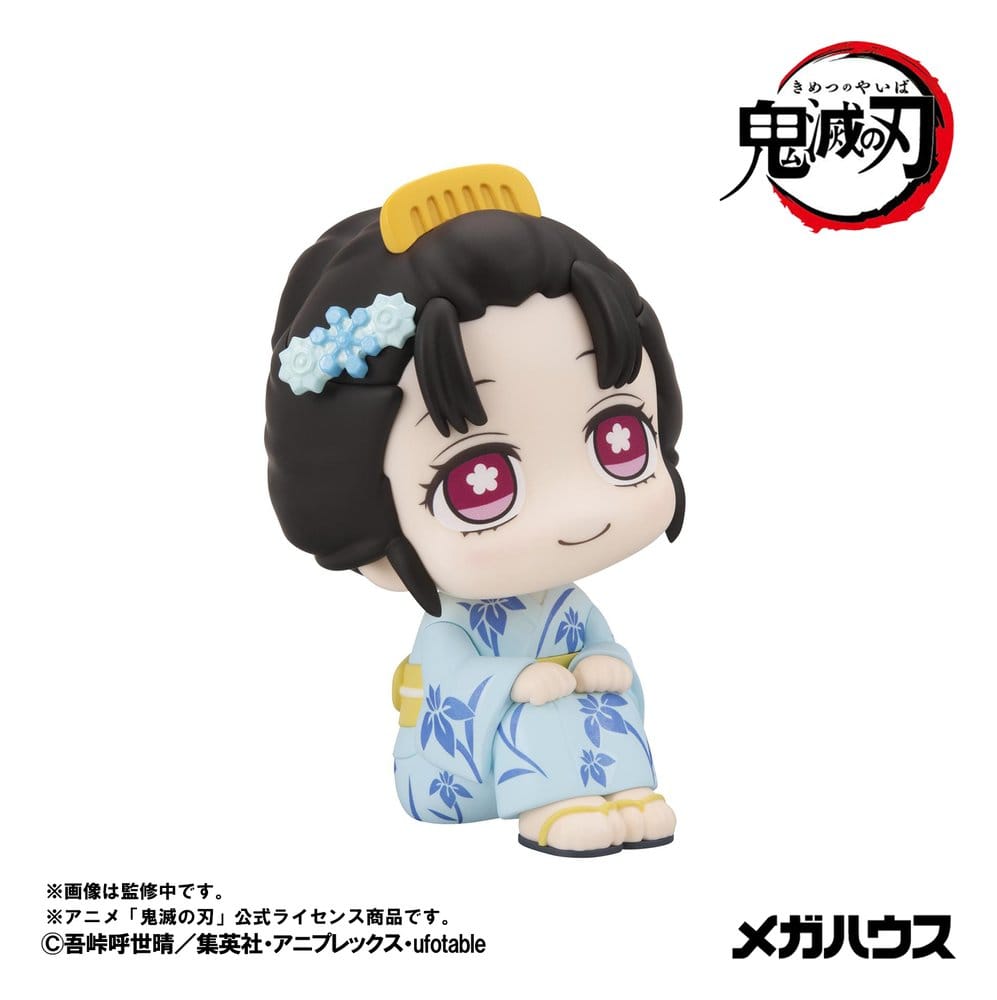 Demon Slayer: Kimetsu no Yaiba Look Up PVC-figurer 2-pack Hakuji & Koyuki 11 cm (med bonusgåva)