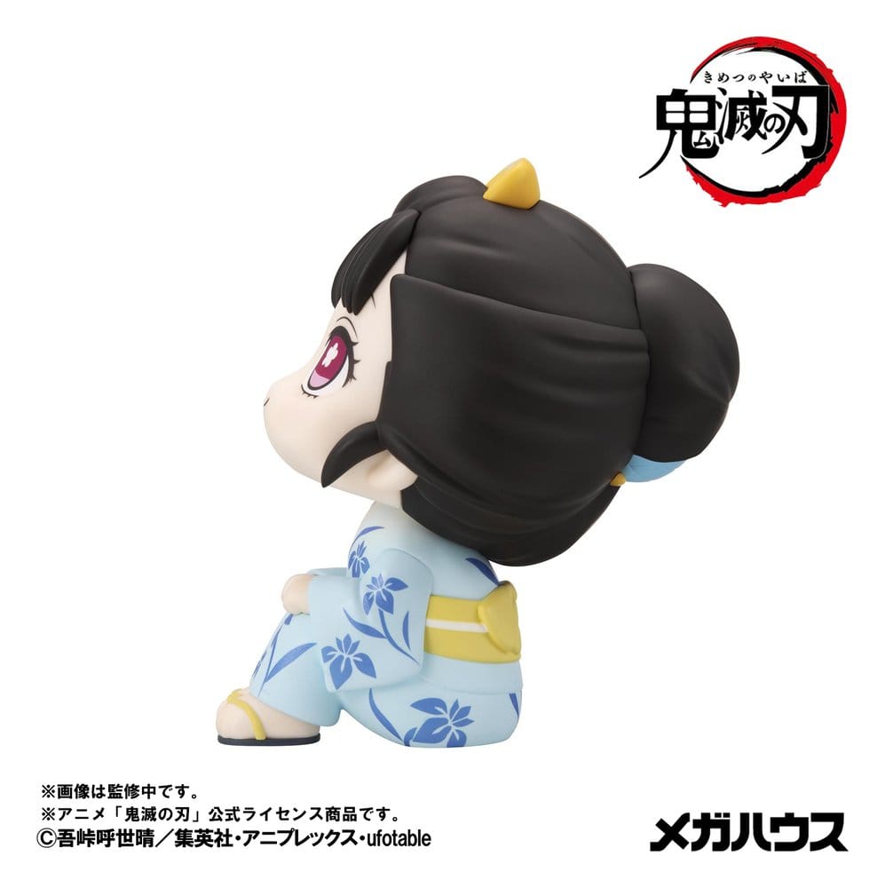 Demon Slayer: Kimetsu no Yaiba Look Up PVC-figurer 2-pack Hakuji & Koyuki 11 cm (med bonusgåva)