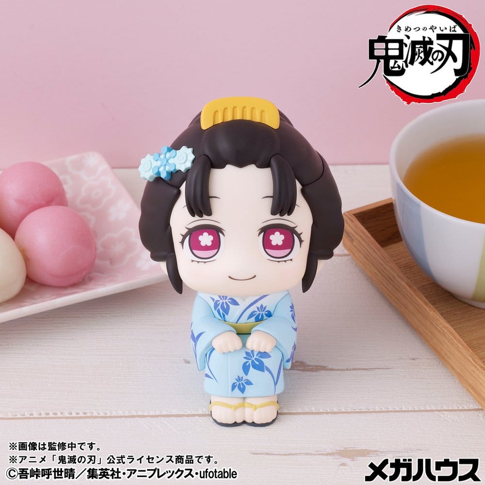 Demon Slayer: Kimetsu no Yaiba Look Up PVC-figurer 2-pack Hakuji & Koyuki 11 cm (med bonusgåva)