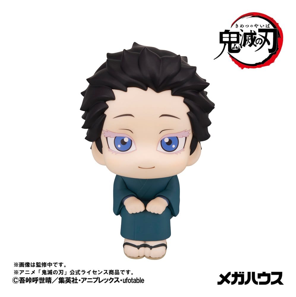 Demon Slayer: Kimetsu no Yaiba Look Up PVC-figurer 2-pack Hakuji & Koyuki 11 cm (med bonusgåva)