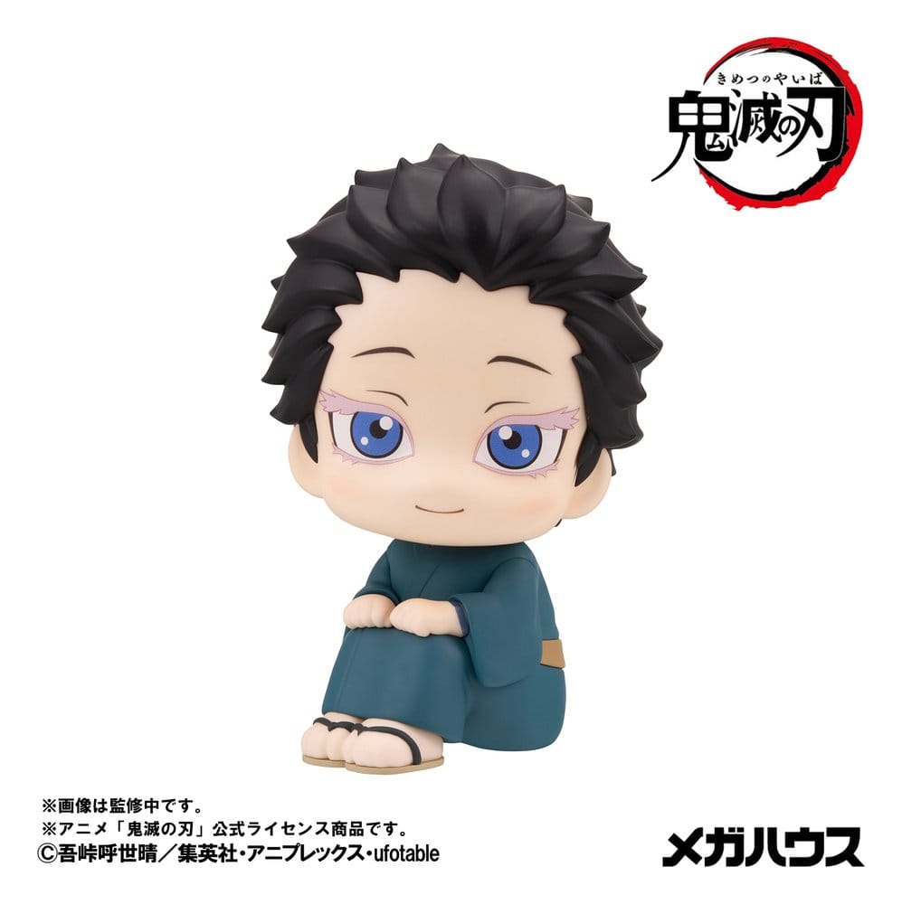 Demon Slayer: Kimetsu no Yaiba Look Up PVC-figurer 2-pack Hakuji & Koyuki 11 cm (med bonusgåva)