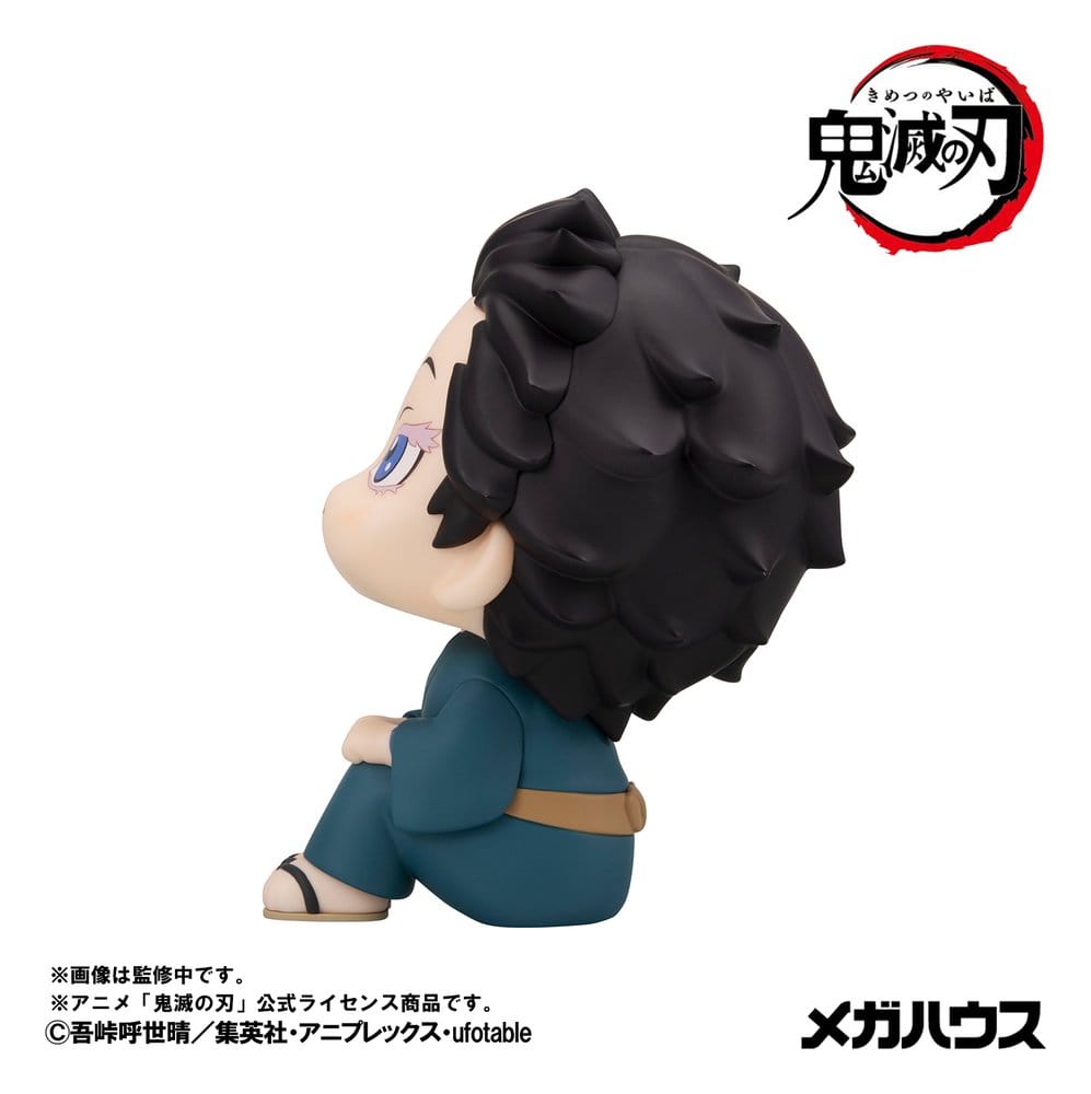 Demon Slayer: Kimetsu no Yaiba Look Up PVC-figurer 2-pack Hakuji & Koyuki 11 cm (med bonusgåva)