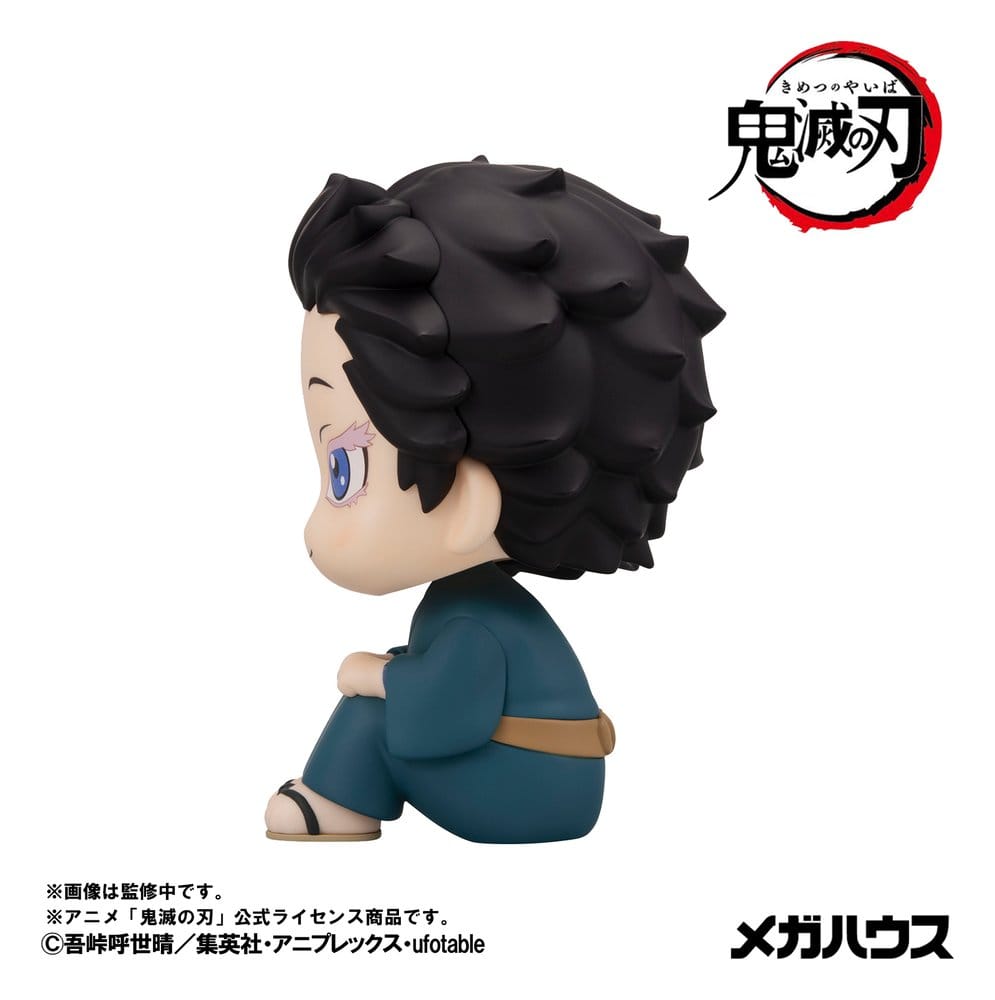 Demon Slayer: Kimetsu no Yaiba Look Up PVC-figurer 2-pack Hakuji & Koyuki 11 cm (med bonusgåva)