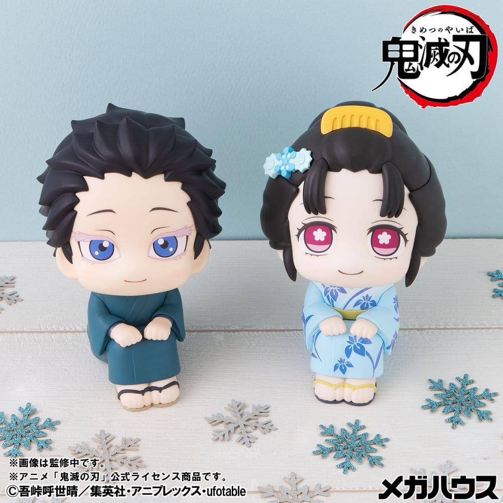 Demon Slayer: Kimetsu no Yaiba Look Up PVC-figurer 2-pack Hakuji & Koyuki 11 cm (med bonusgåva)