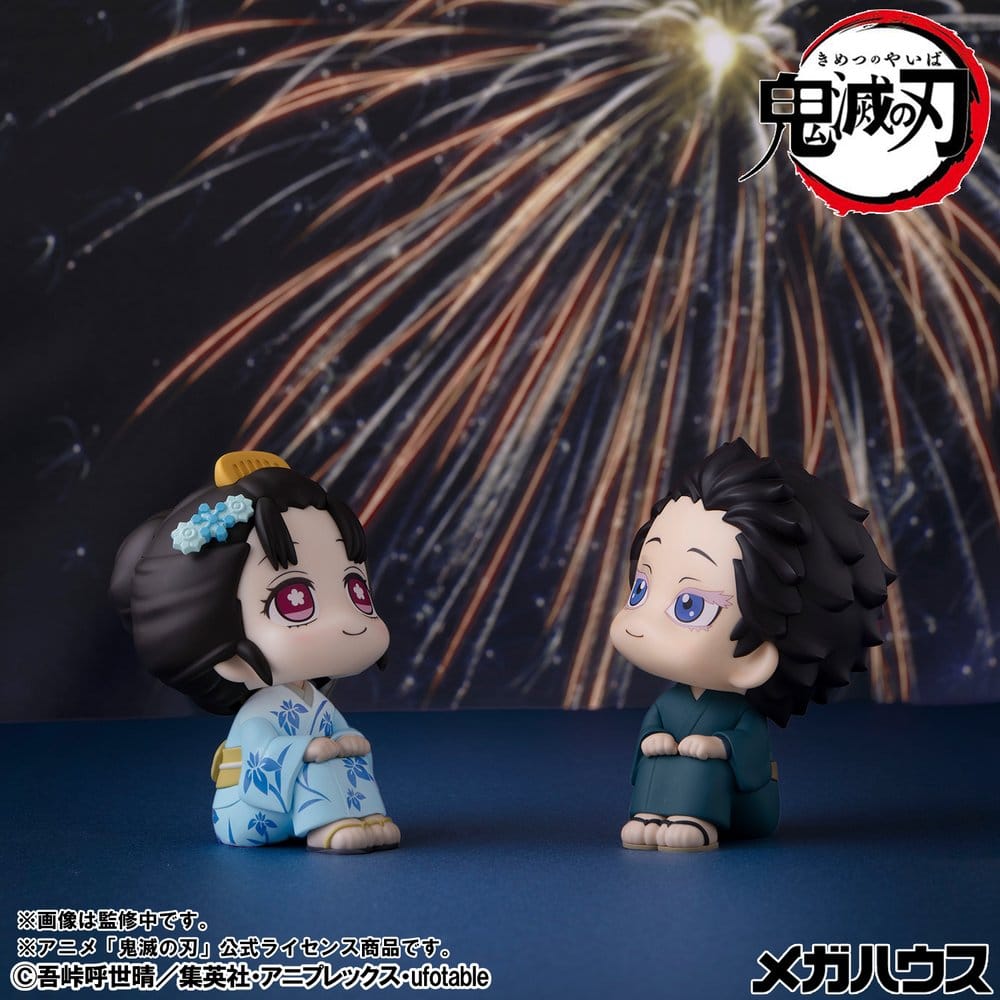 Demon Slayer: Kimetsu no Yaiba Look Up PVC-figurer 2-pack Hakuji & Koyuki 11 cm (med bonusgåva)