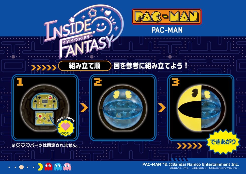 Pac-Man INSIDE FANTASY minifigurer 6 cm Blind Box Display (4)