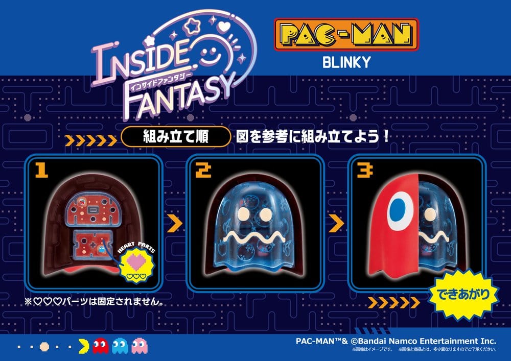 Pac-Man INSIDE FANTASY minifigurer 6 cm Blind Box Display (4)