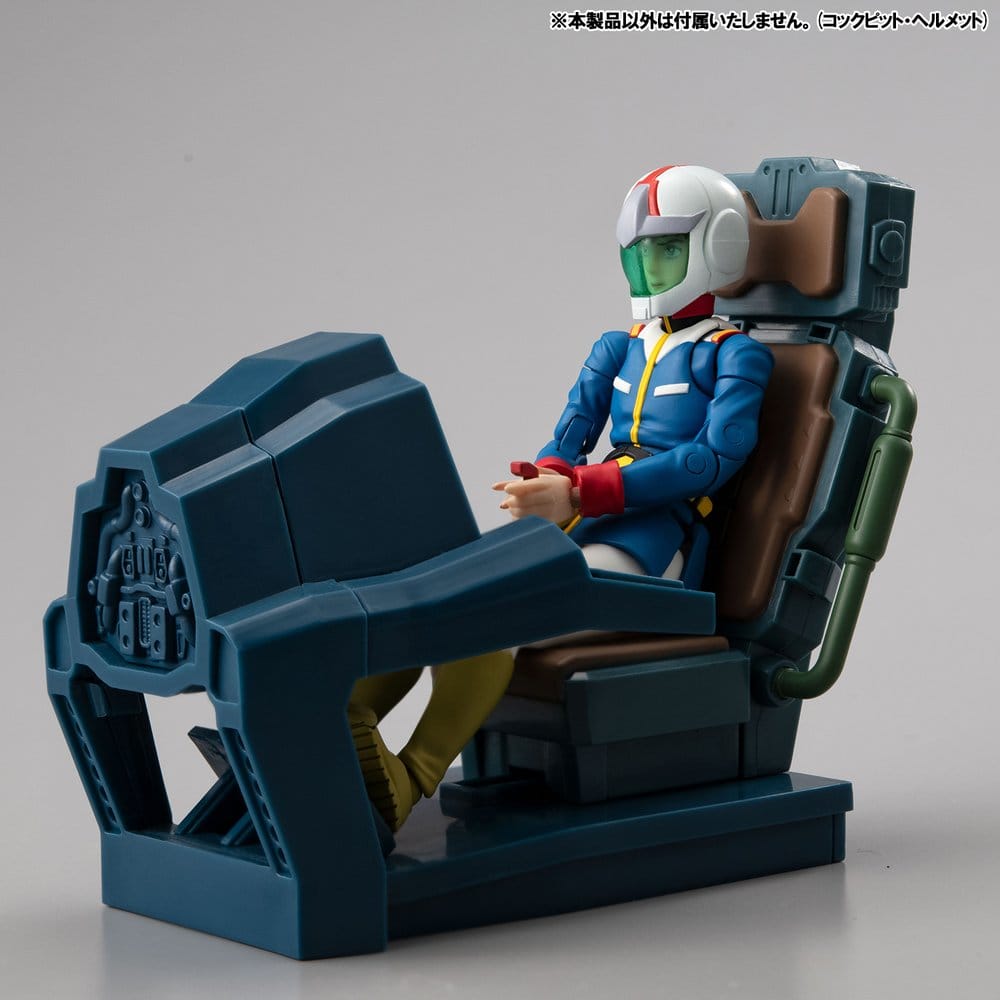 Mobile Suit Gundam G.M.G. Collection EX Diorama White Base Bridge Radio Operator Desk Set 10 cm (med gåva)
