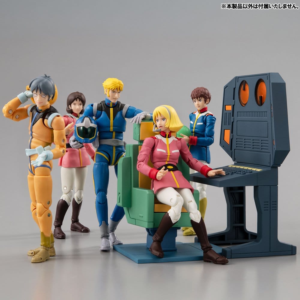 Mobile Suit Gundam G.M.G. Collection EX Diorama White Base Bridge Radio Operator Desk Set 10 cm (med gåva)