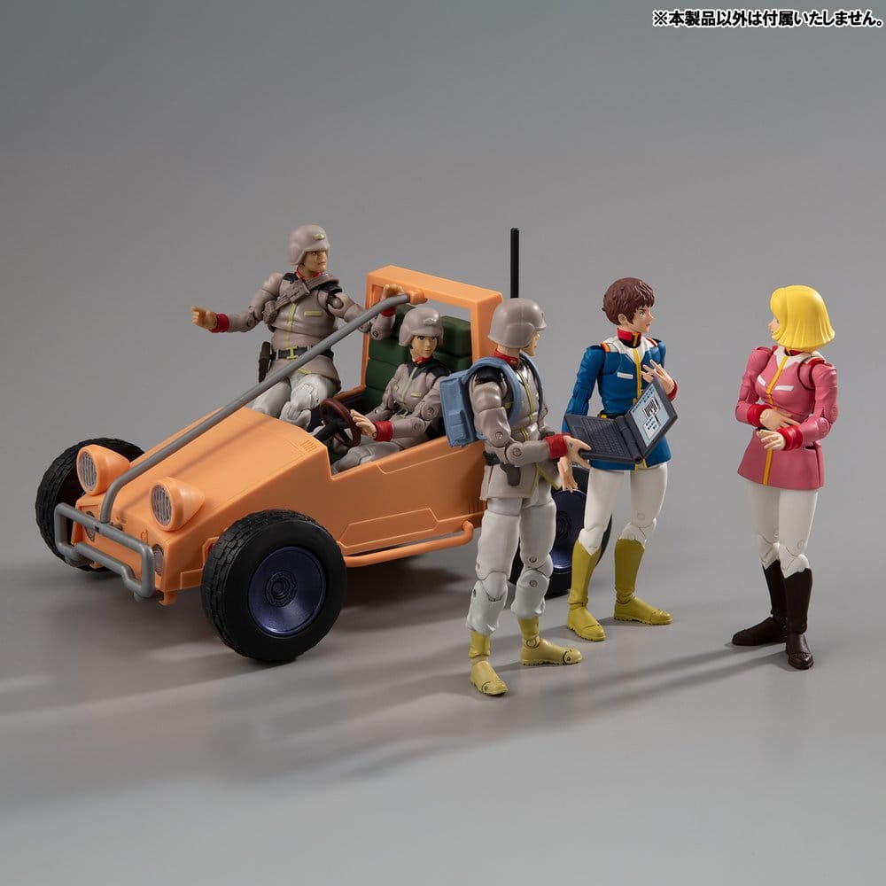Mobile Suit Gundam G.M.G. Collection EX Diorama White Base Bridge Radio Operator Desk Set 10 cm (med gåva)