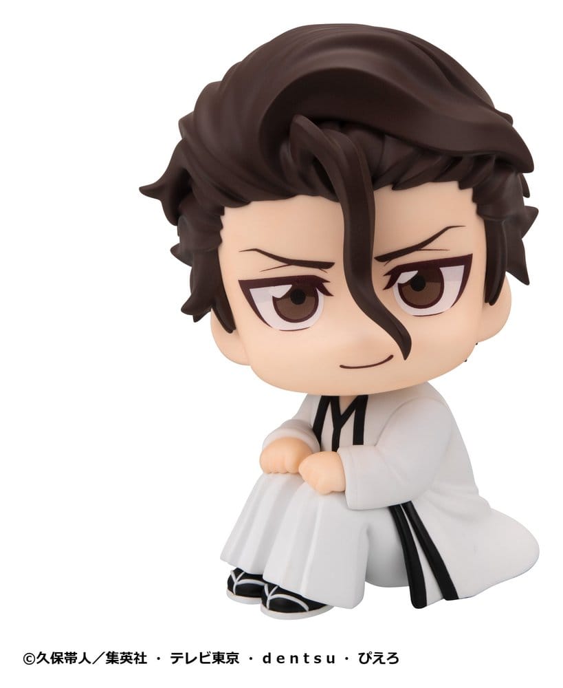 Bleach Look Up PVC Figures 2-Pack Sosuke Aizen & Gin Ichimaru 11 cm (with gift)