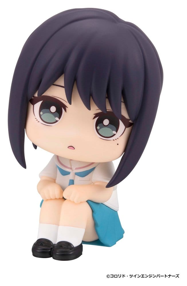 Cosmic Princess Kaguya! Look Up PVC Figure Iroha Sakayori 11 cm