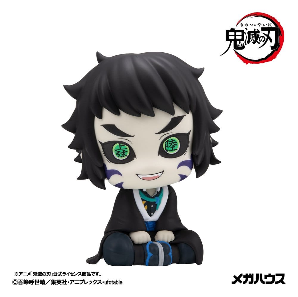 Demon Slayer: Kimetsu no Yaiba Look Up PVC Figures 2-Pack Zenitsu Agatsuma Grumpy Ver. & Kaigaku 11 cm (with gift)