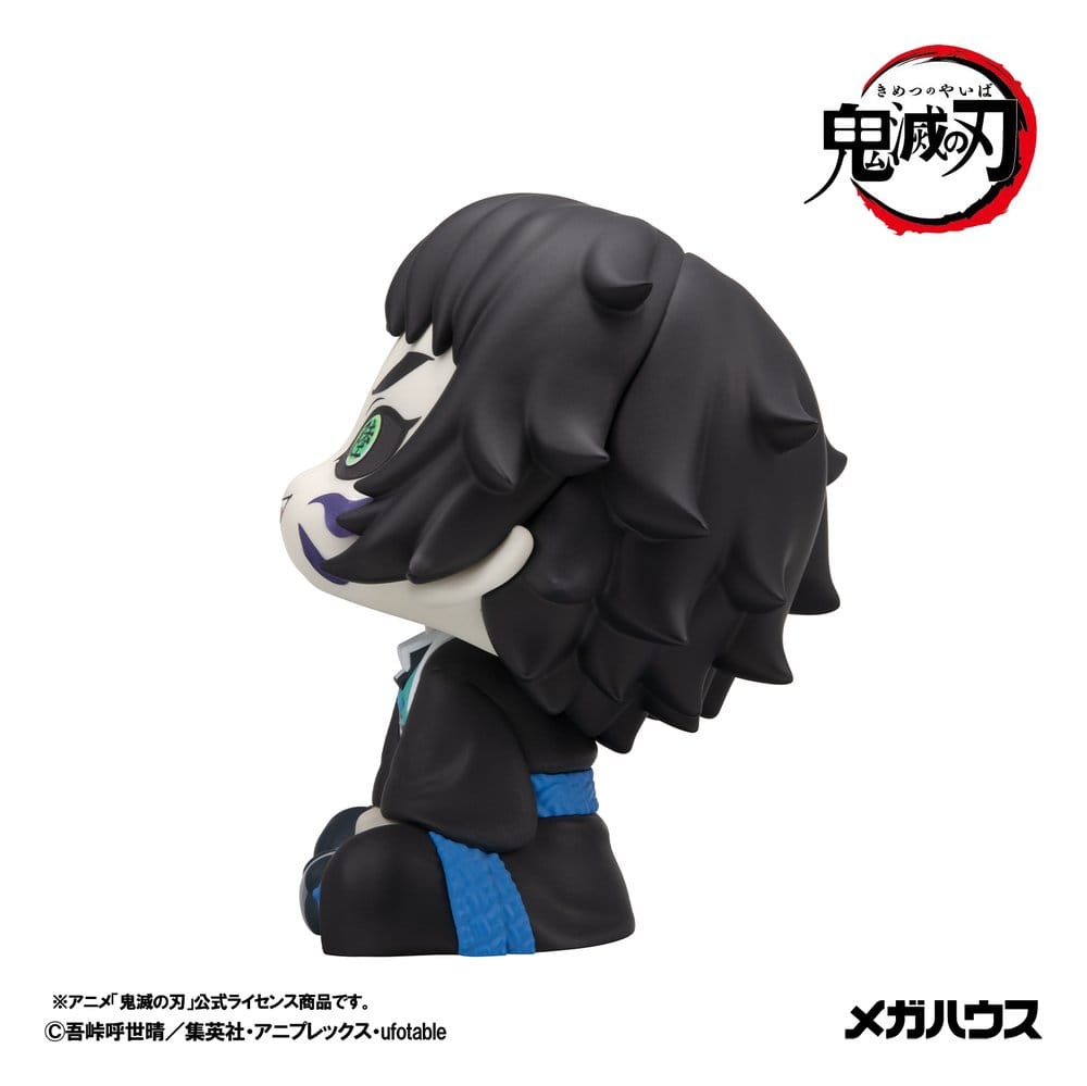 Demon Slayer: Kimetsu no Yaiba Look Up PVC Figures 2-Pack Zenitsu Agatsuma Grumpy Ver. & Kaigaku 11 cm (with gift)