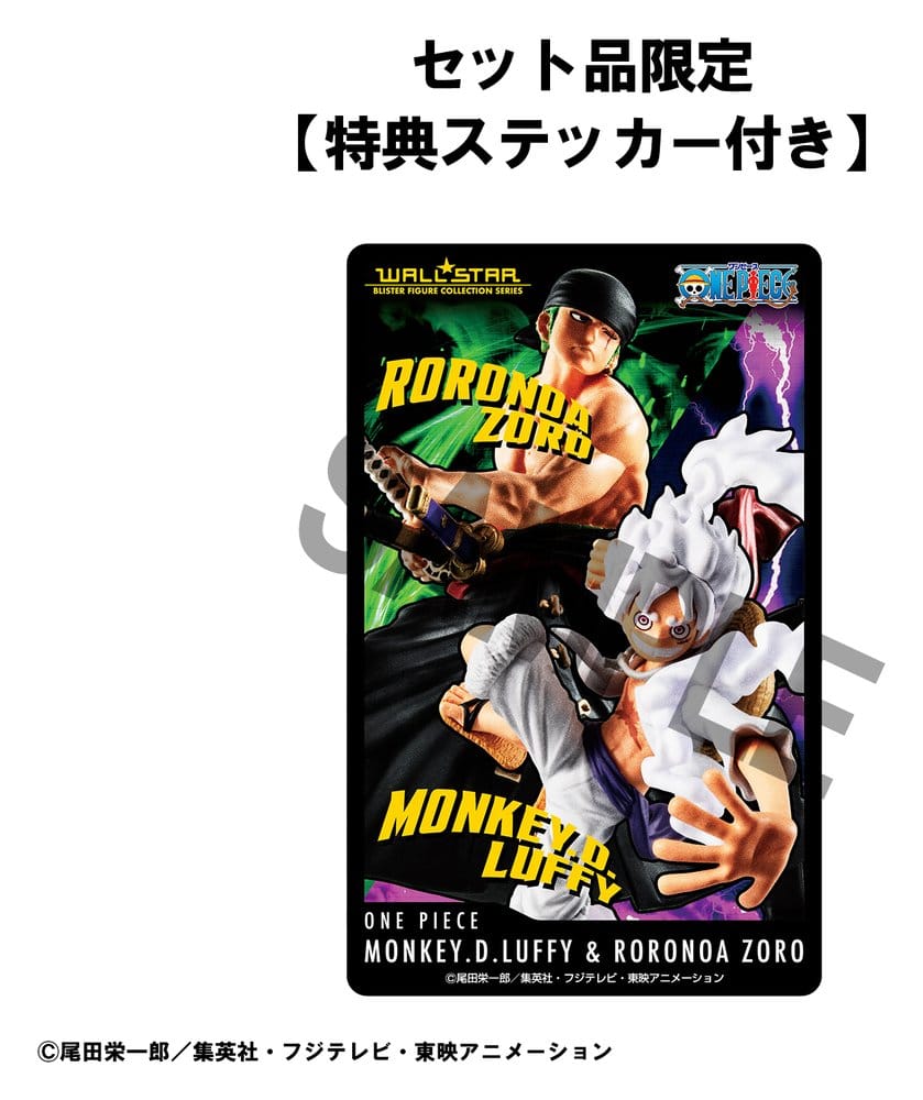 One Piece Wallstar PVC Figures 2-Pack Monkey D. Luffy Gear Fifth & Roronoa Zoro (with gift) 10 cm
