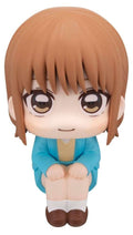 Blue Box Look Up PVC Figure Chinatsu Kano 11 cm