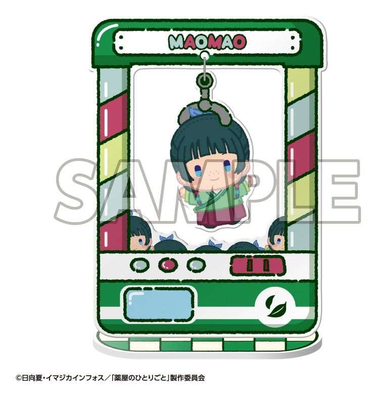 The Apothecary Diaries Chara Catcher Acrylic Figures TV Anime 9 cm Blind Box Display (8)