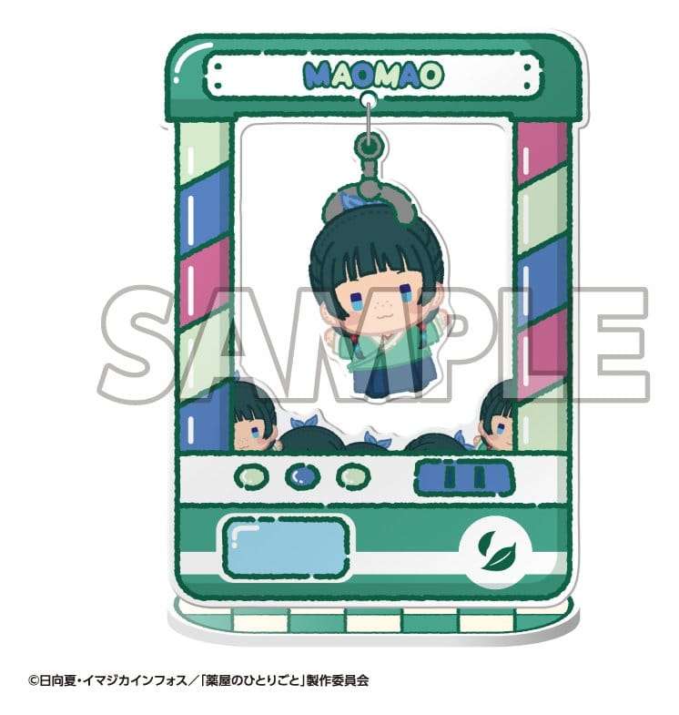 The Apothecary Diaries Chara Catcher Acrylic Figures TV Anime 9 cm Blind Box Display (8)