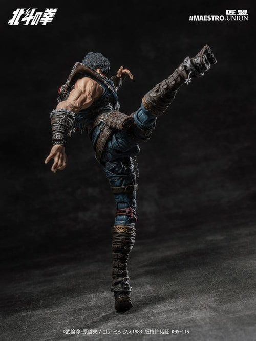 Actionfigur Kenshiro 1/12 från Fist of the North Star, 17 cm