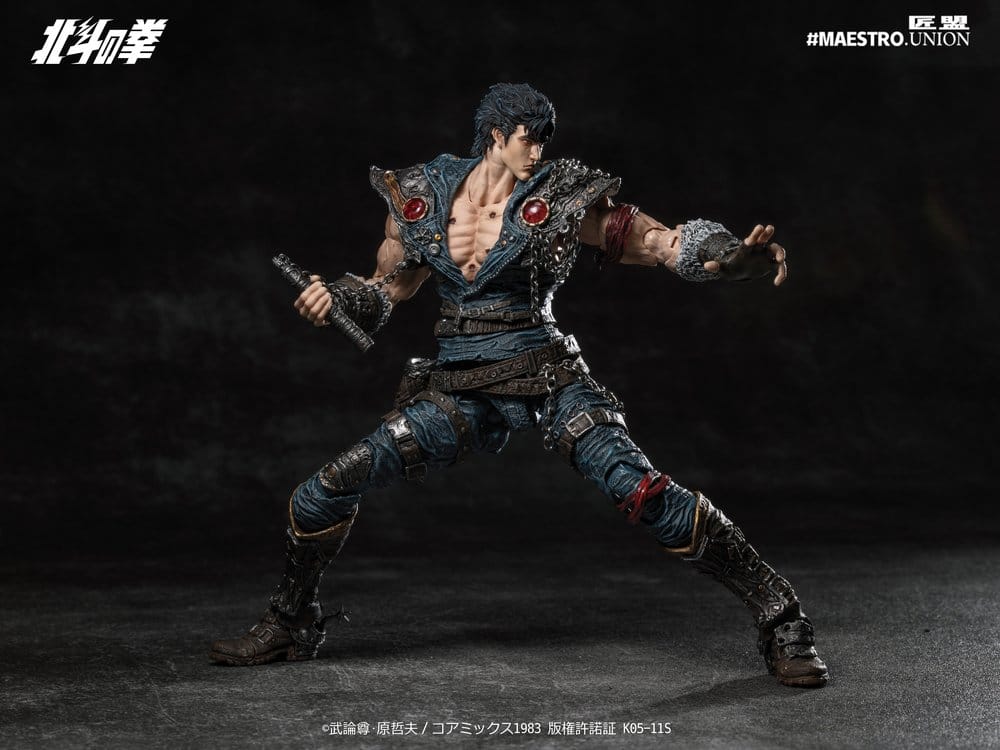 Fist of the North Star Action Figur 1/12 Kenshiro 17 cm