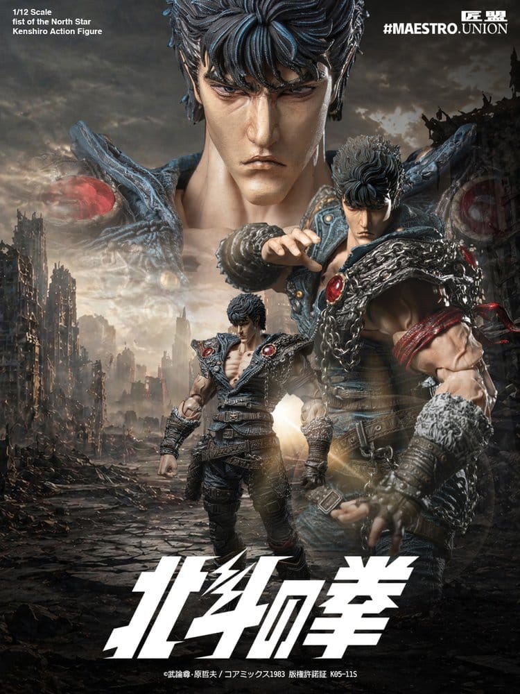 Actionfigur Kenshiro 1/12 från Fist of the North Star, 17 cm