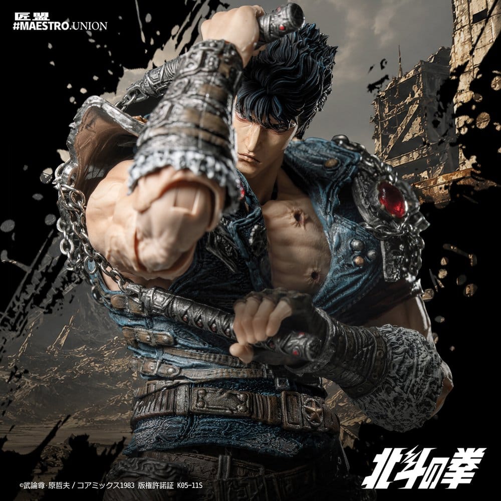 Actionfigur Kenshiro 1/12 från Fist of the North Star, 17 cm