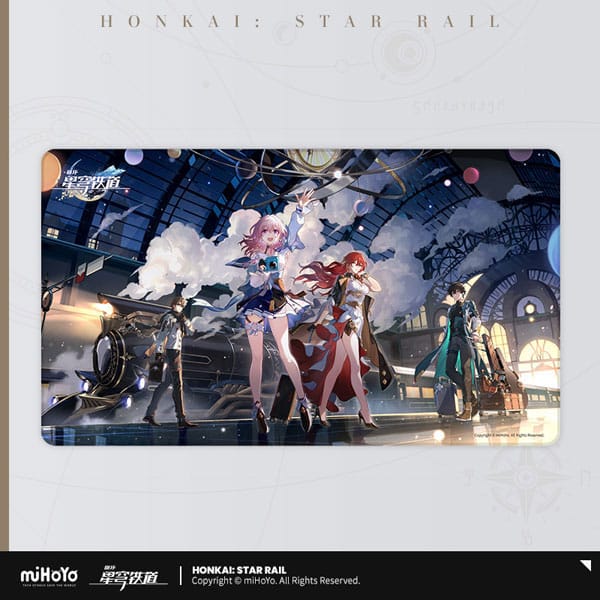 Honkai: Star Rail Musmatta - Departure of the Express 70 x 40 cm MiHoYo