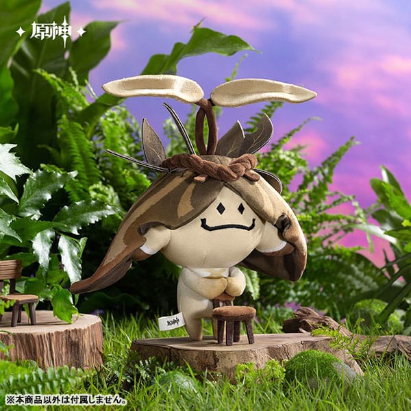 Genshin Impact Aranara Series Magnet Plush Figur Aramuhukunda 24 cm MiHoYo