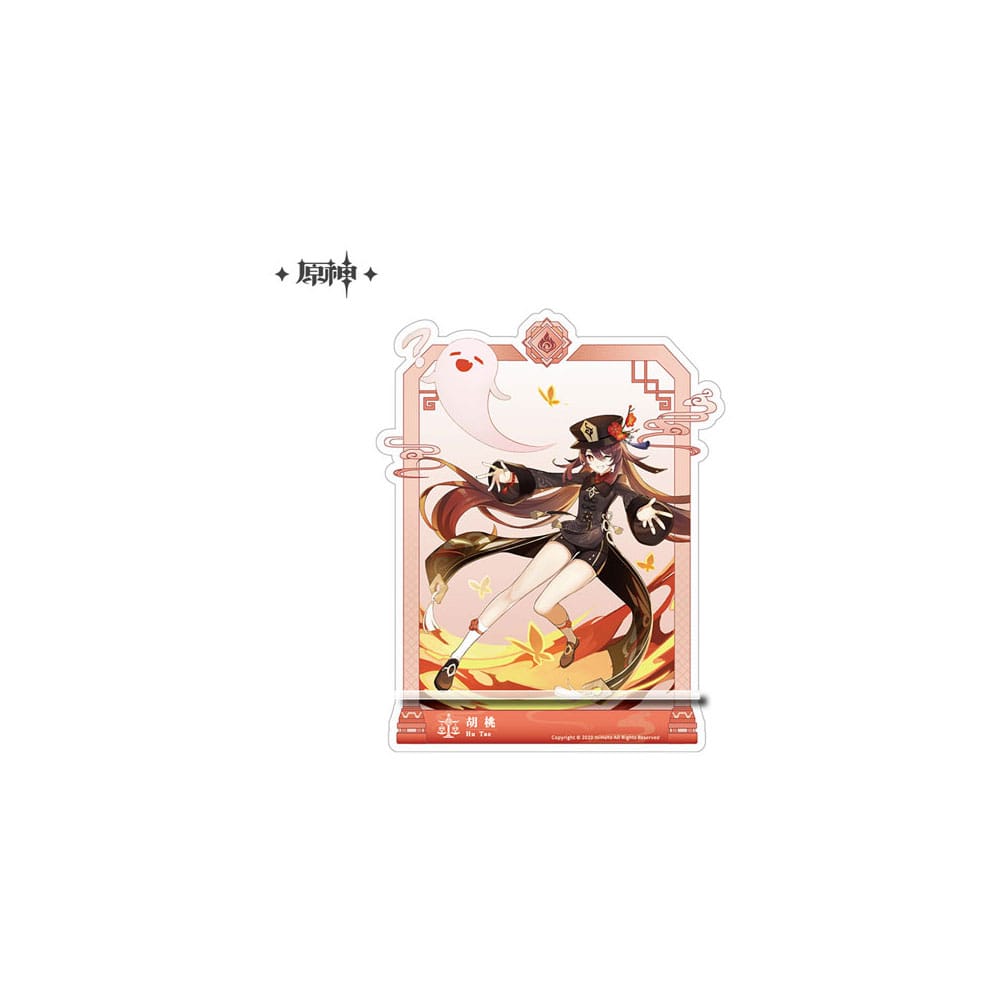 Genshin Impact Akryl Mobilställ Hu Tao 17 cm MiHoYo