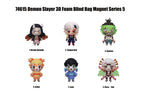 Demon Slayer Magnets Blind Pack Series 5 Display (12) Monogram Int.
