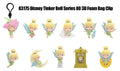 Tinker Bell 3D PVC Bag Clips Series 81 Blind Bag Display (24)