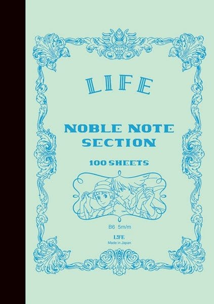 Howl's Moving Castle Notebook Life
