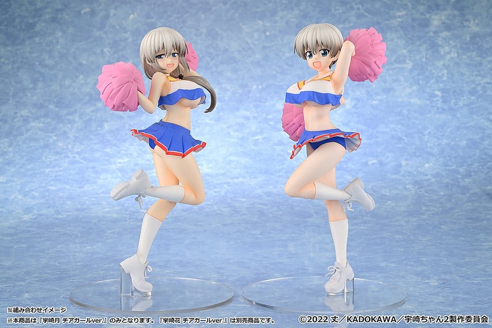 Uzaki-chan Wants to Hang Out! Season 2 PVC Figure 1/7 Tsuki Uzaki: Cheerleader Version 23 cm