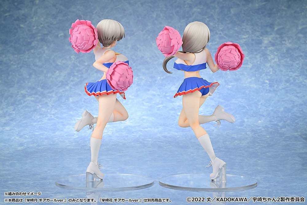 Uzaki-chan Wants to Hang Out! Season 2 PVC Figure 1/7 Tsuki Uzaki: Cheerleader Version 23 cm