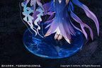 Honkai Impact 3rd Gift+ PVC Figur 1/8 Mobius Daughter of Corals Ver. 21 cm Myethos