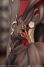 Honkai: Star Rail PVC Figur Ruan Mei: Past Self in Mirror Diorama Ver. 21 cm Myethos