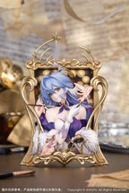 Honkai: Star Rail PVC Figur Diorama Robin: Flowing Nightglow Ver. 27 cm Myethos