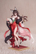 Honkai: Star Rail Gift+ PVC Figur 1/8 Star Luck Amass Fortunes Ver. 24 cm Myethos