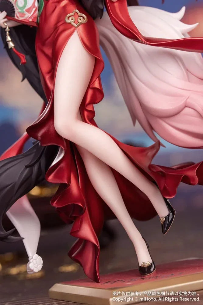 Honkai: Star Rail Gift+ PVC Figur 1/8 Star Luck Amass Fortunes Ver. 24 cm Myethos