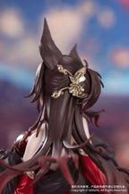 Honkai: Star Rail Gift+ PVC Figur 1/8 Star Luck Amass Fortunes Ver. 24 cm Myethos