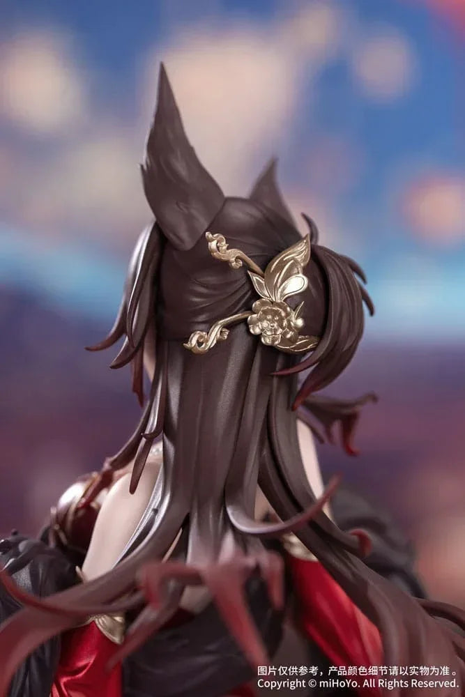 Honkai: Star Rail Gift+ PVC Figur 1/8 Star Luck Amass Fortunes Ver. 24 cm Myethos