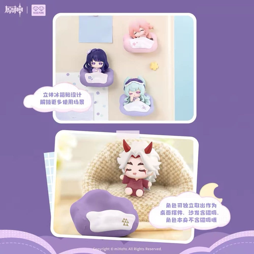 Genshin Impact 3D Magnet Cloud Pillow Dreamland Series 5 cm Blind Box Display (9)
